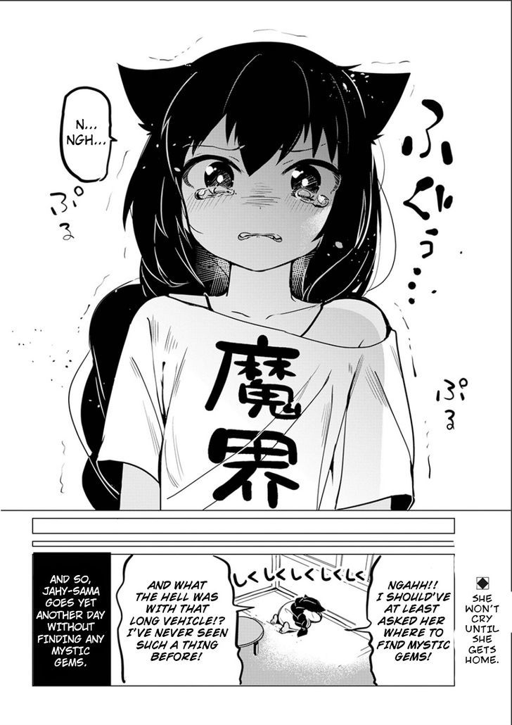 Page 38 of Chapter 1.1