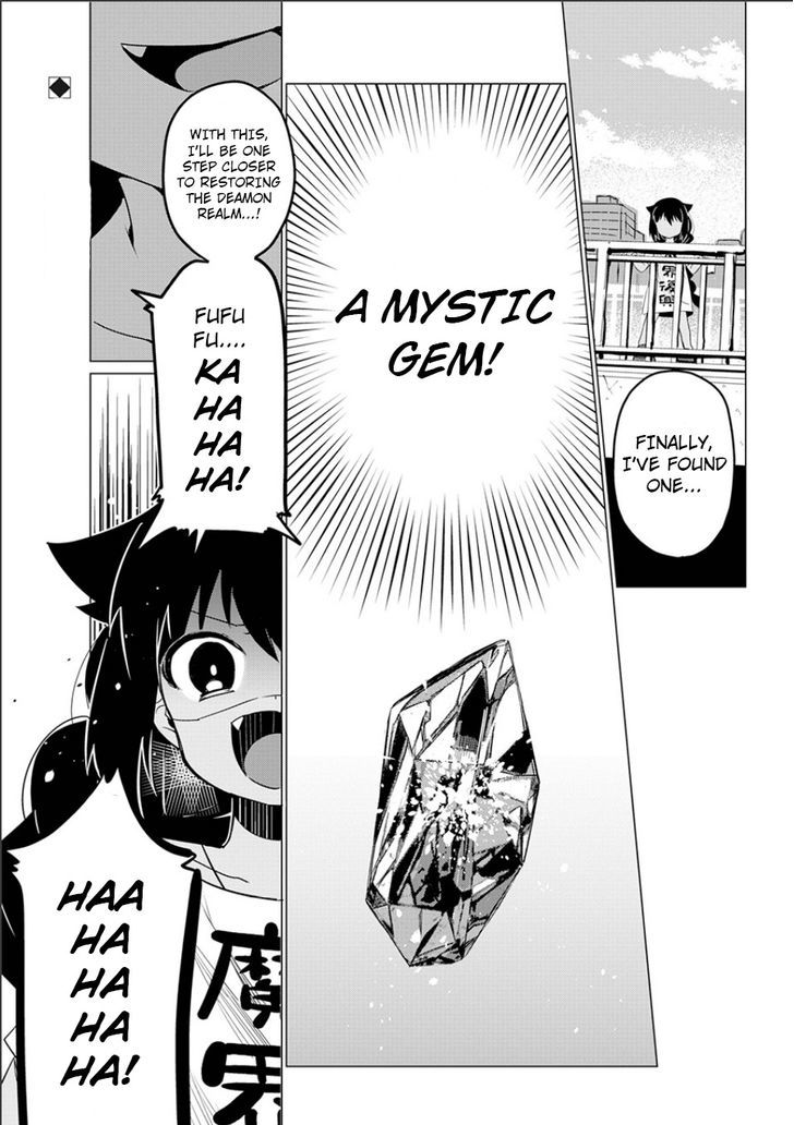 Page 39 of Chapter 1.1