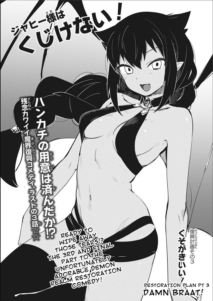 Page 40 of Chapter 1.1
