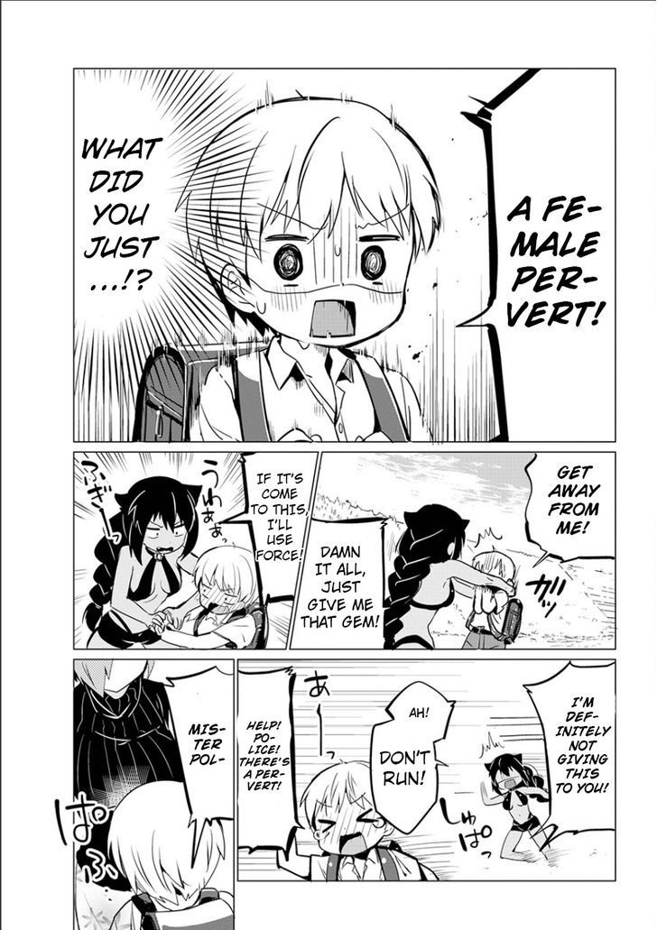 Page 49 of Chapter 1.1