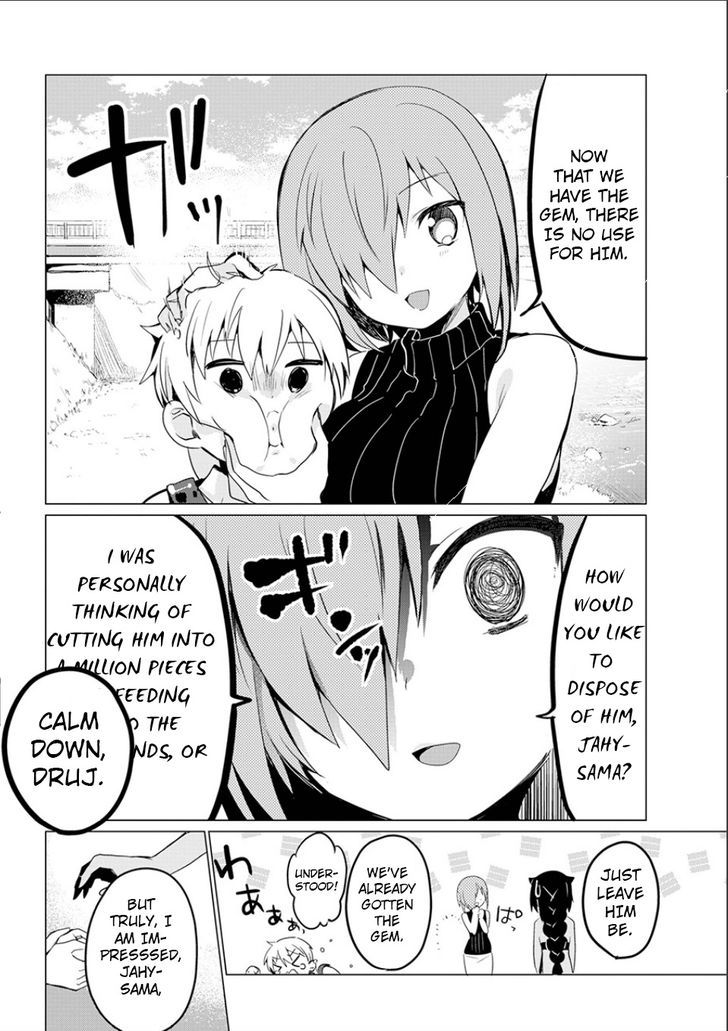 Page 52 of Chapter 1.1