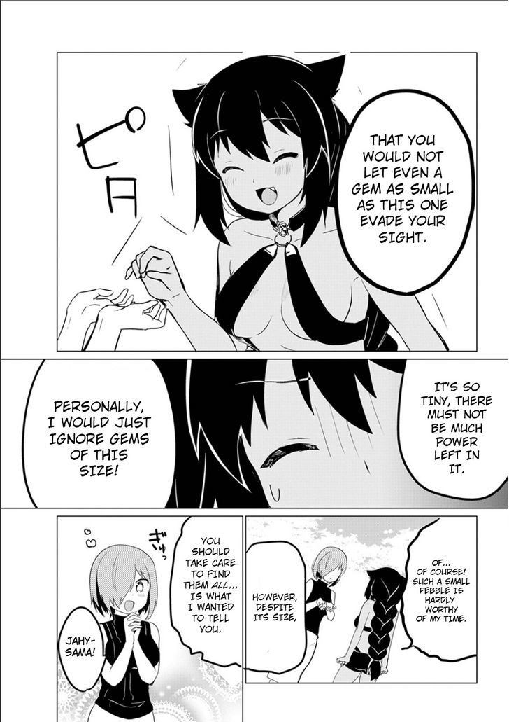 Page 53 of Chapter 1.1