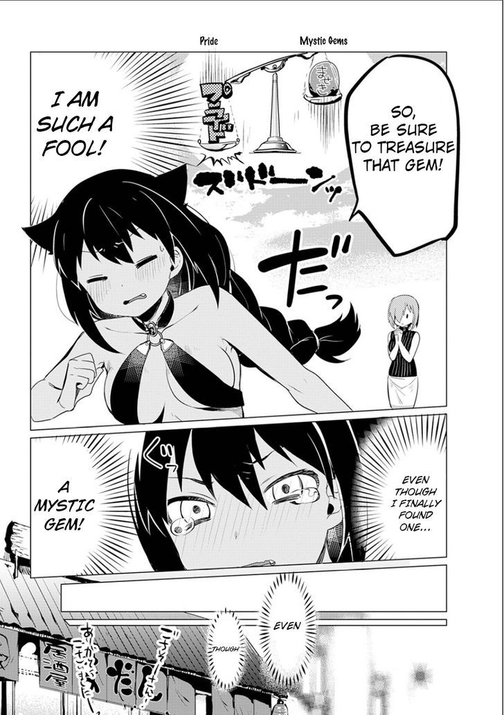 Page 54 of Chapter 1.1