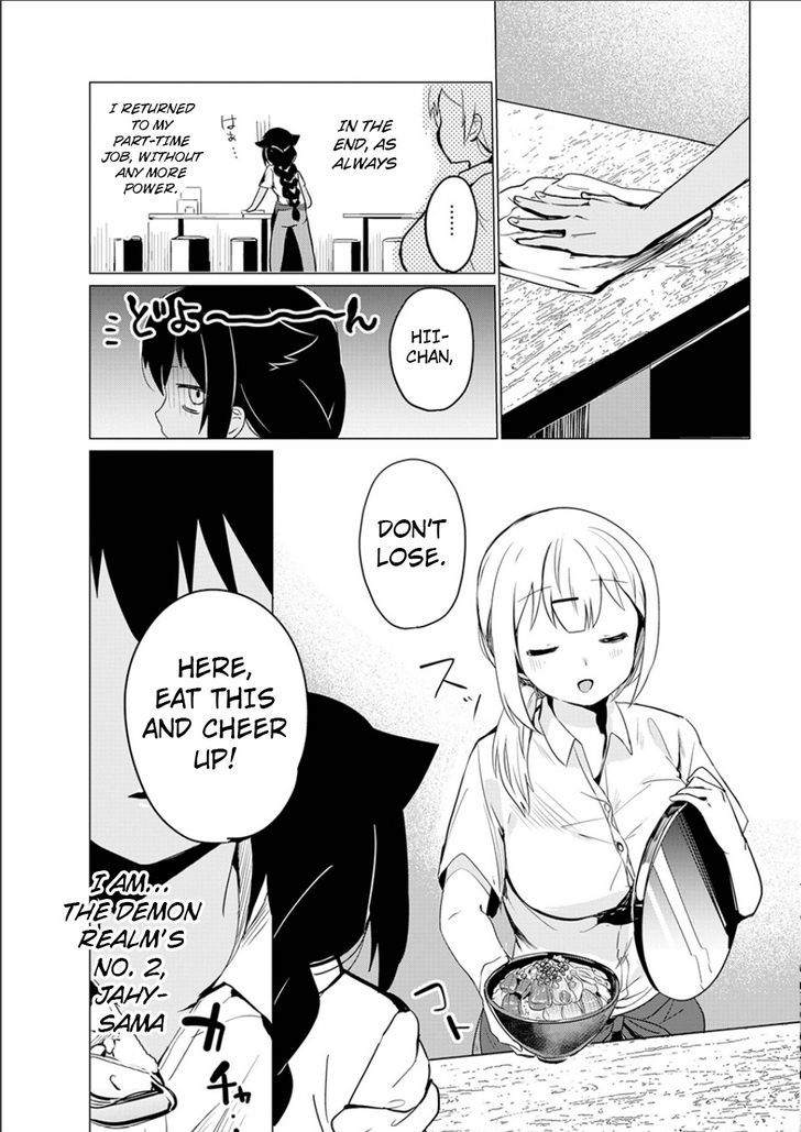 Page 55 of Chapter 1.1
