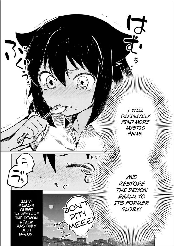 Page 56 of Chapter 1.1