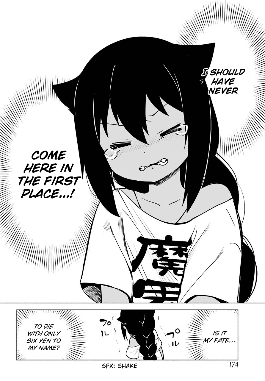 Page 14 of Chapter 10