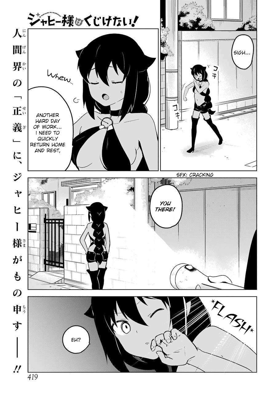 Page 1 of Chapter 12