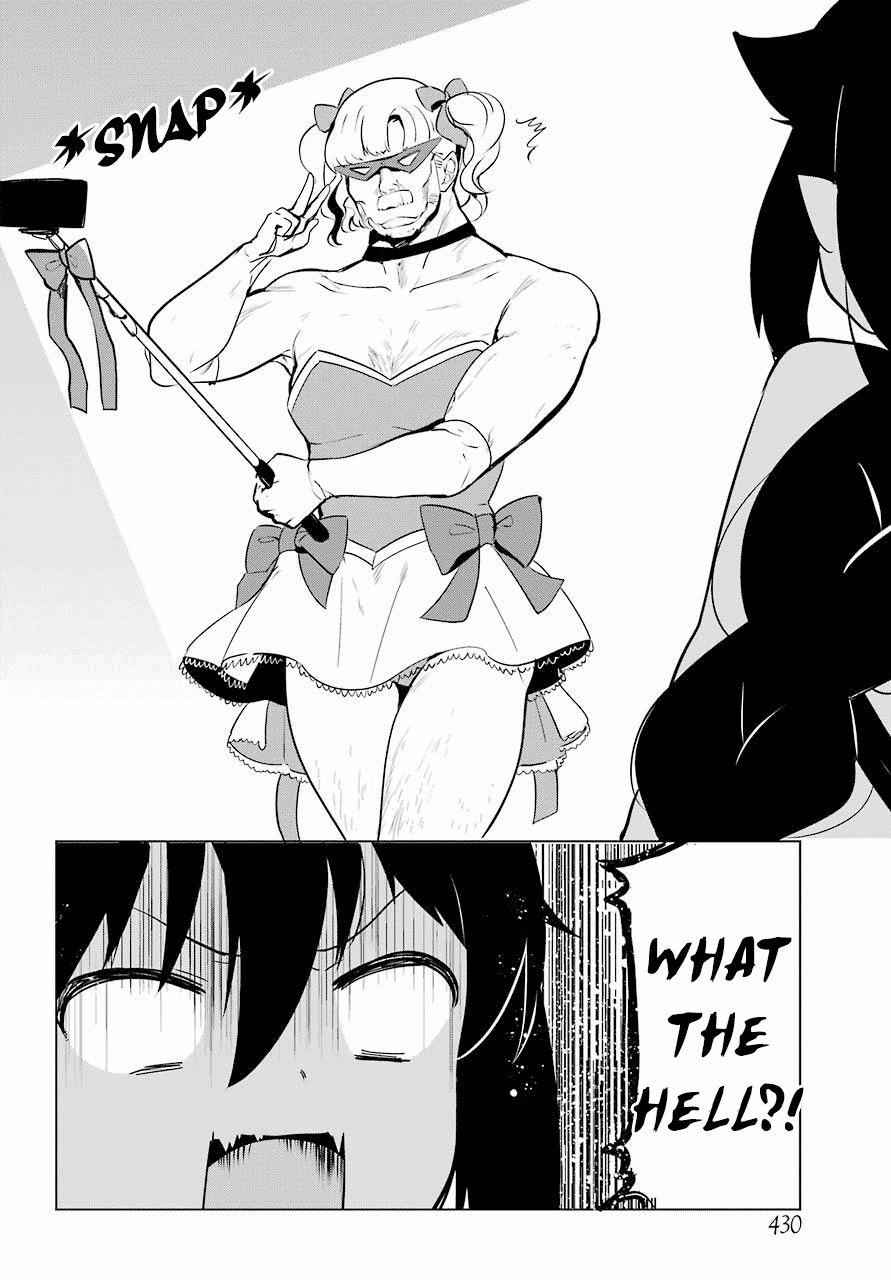 Page 12 of Chapter 12