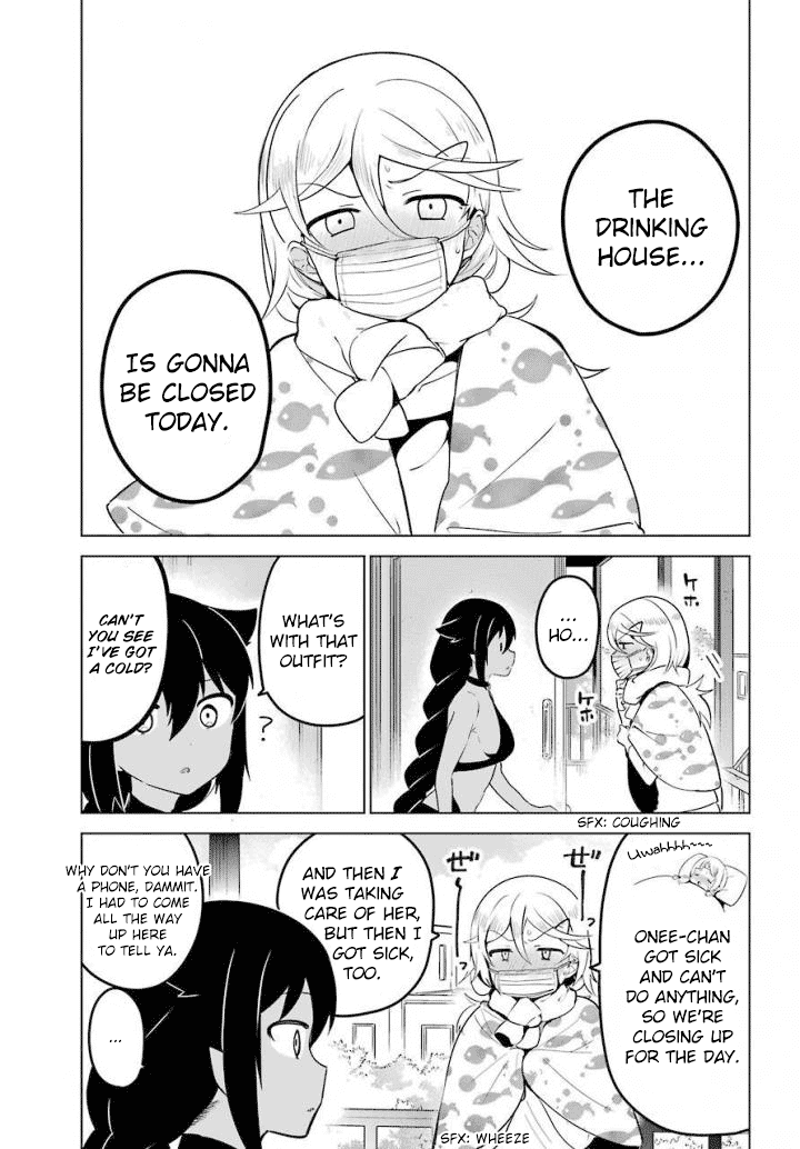 Page 1 of Chapter 14