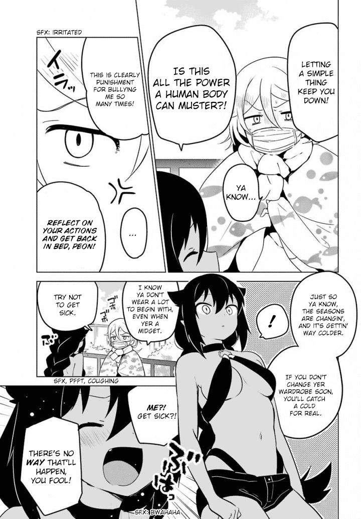 Page 3 of Chapter 14