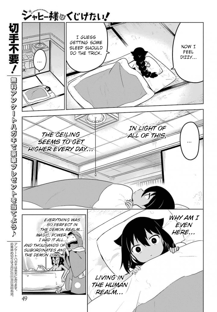 Page 7 of Chapter 14