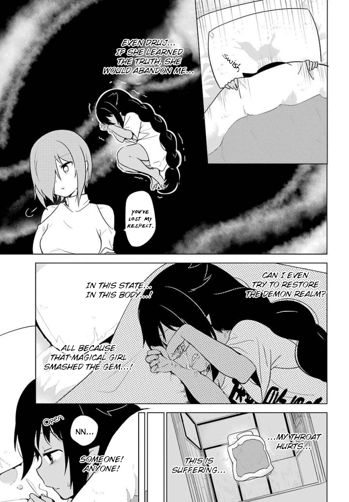 Page 9 of Chapter 14
