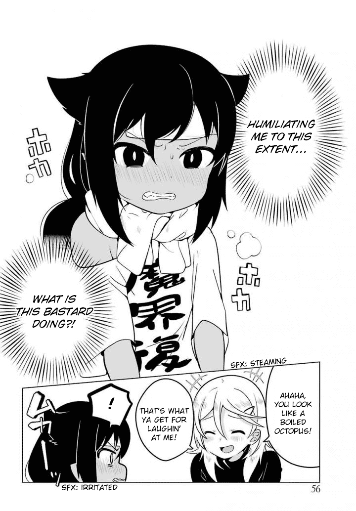 Page 14 of Chapter 14