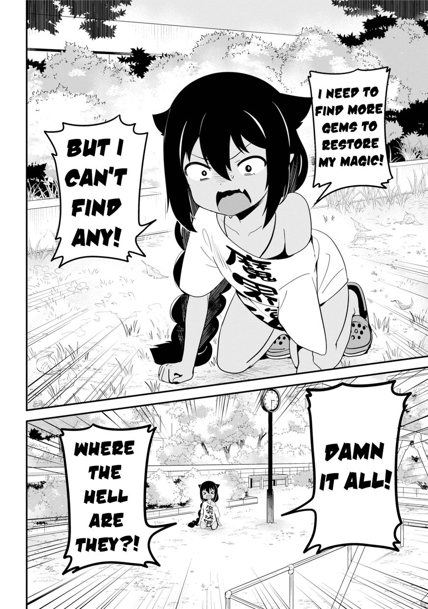 Page 2 of Chapter 19