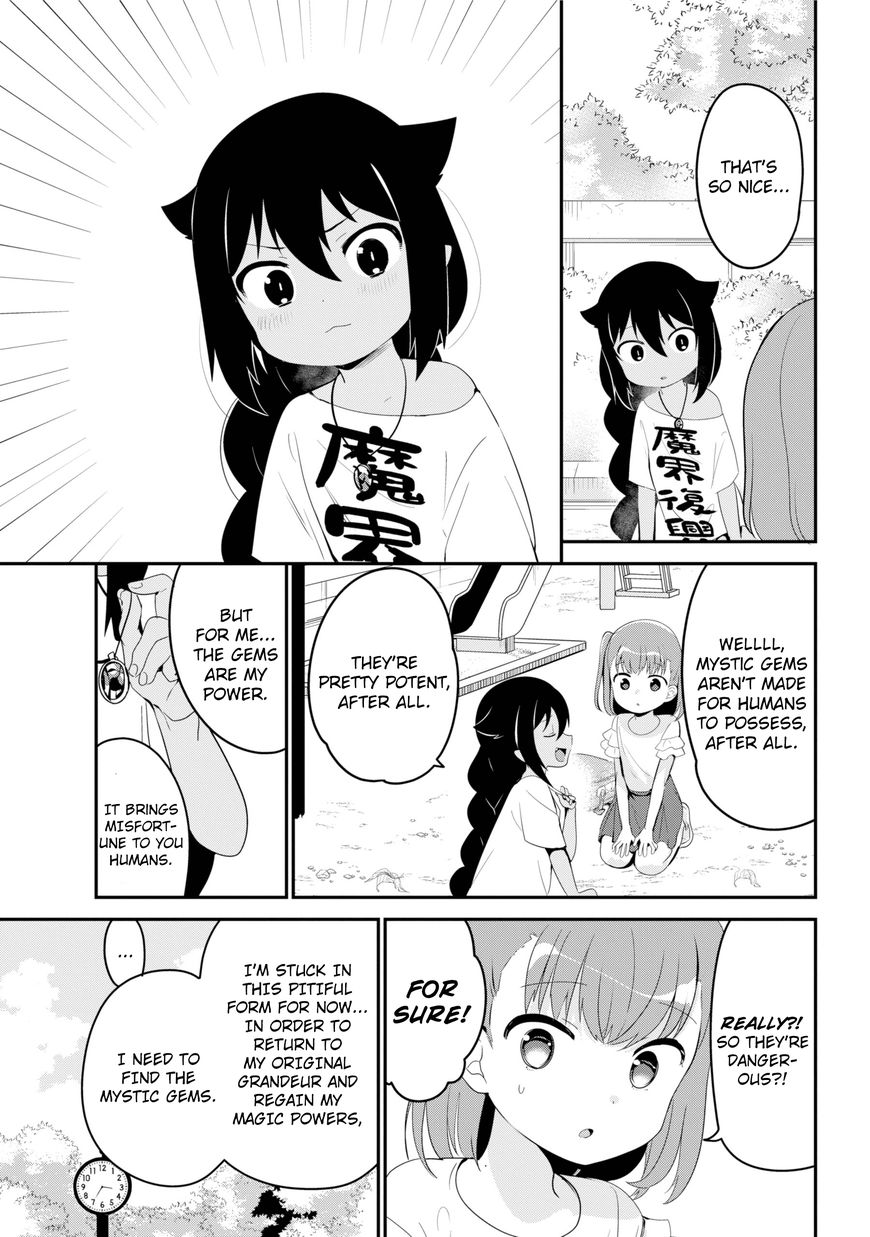 Page 7 of Chapter 19