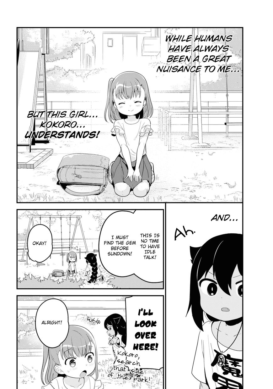 Page 10 of Chapter 19