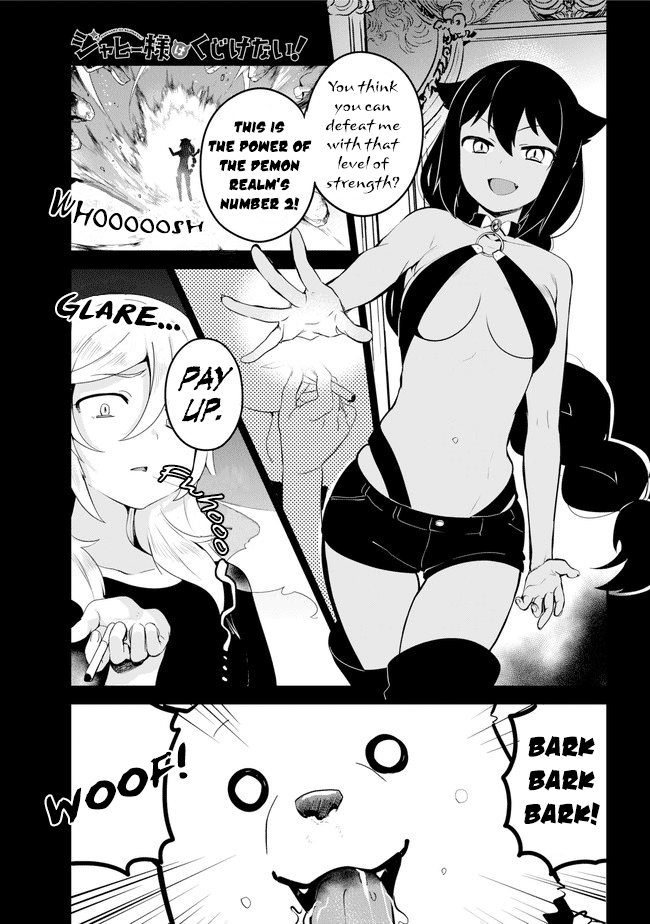 Page 1 of Chapter 20