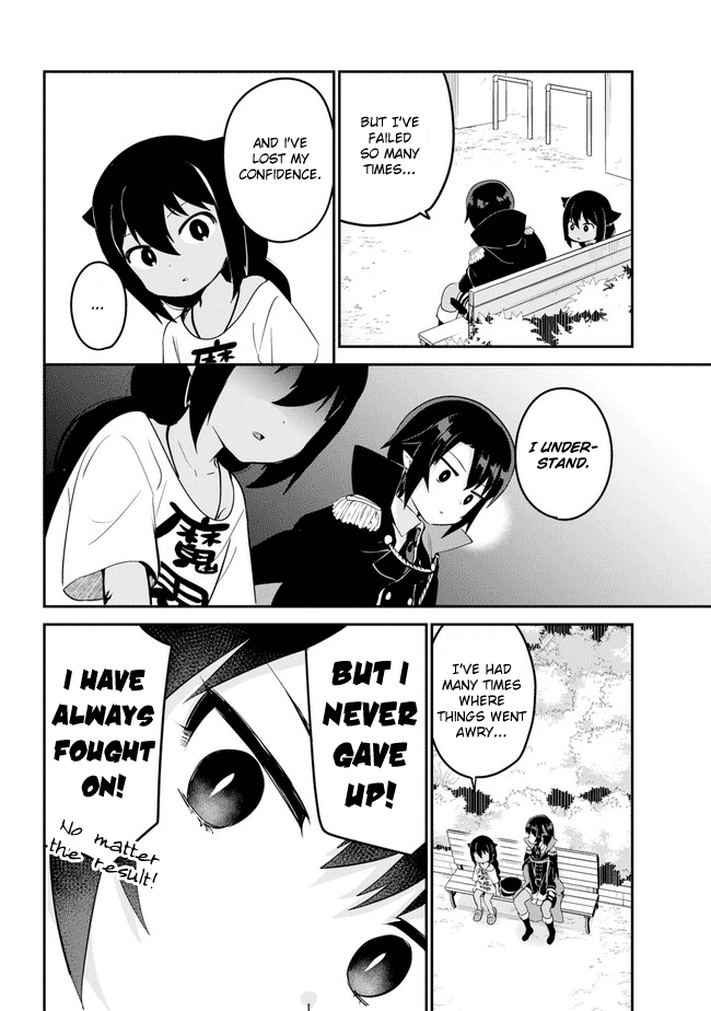 Page 12 of Chapter 20