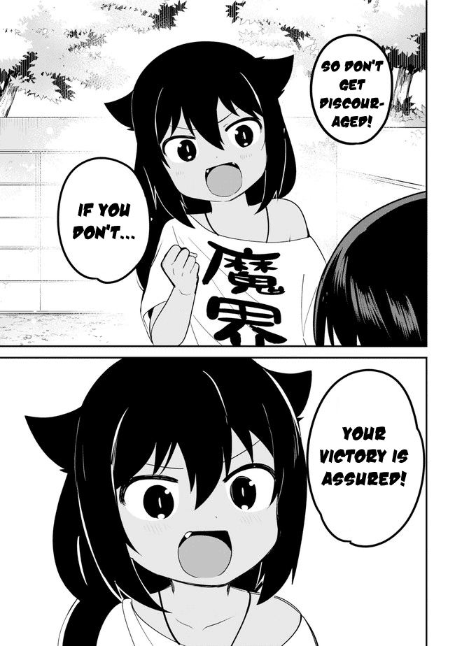 Page 13 of Chapter 20