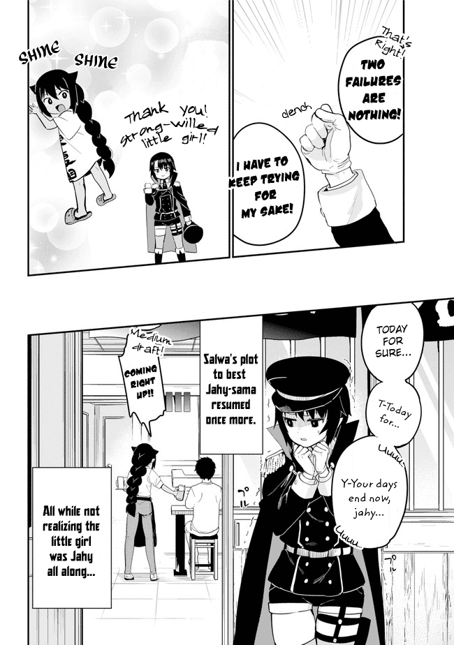 Page 16 of Chapter 20