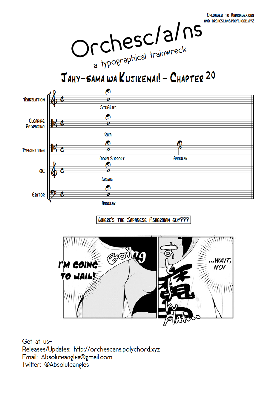 Page 17 of Chapter 20