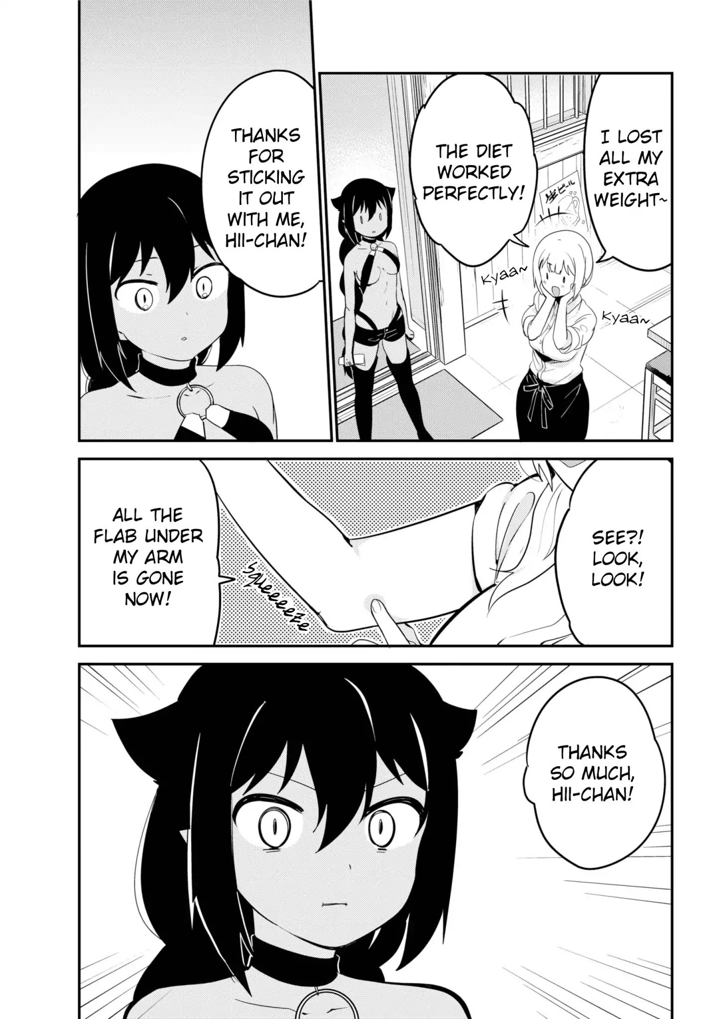 Page 17 of Chapter 21