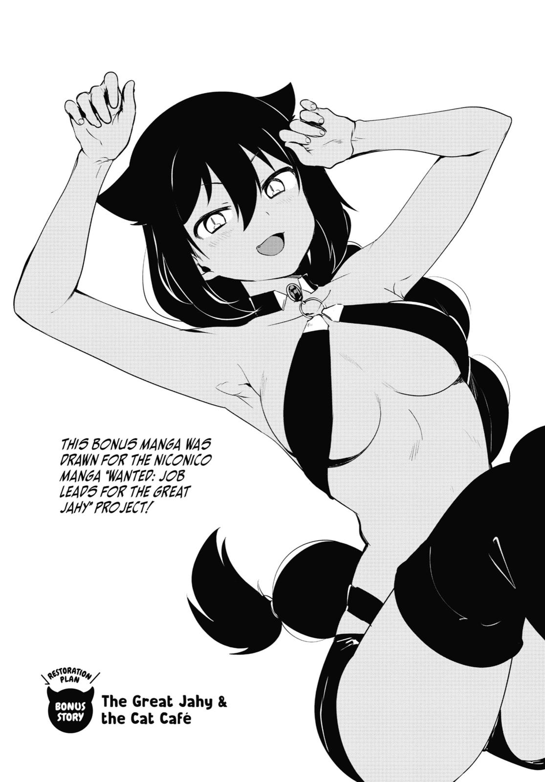 Page 1 of Chapter 23.5