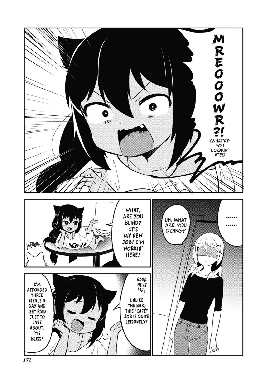 Page 3 of Chapter 23.5