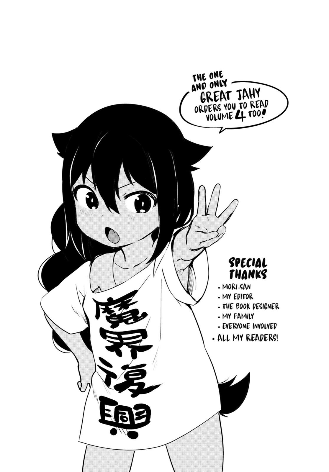 Page 5 of Chapter 23.5