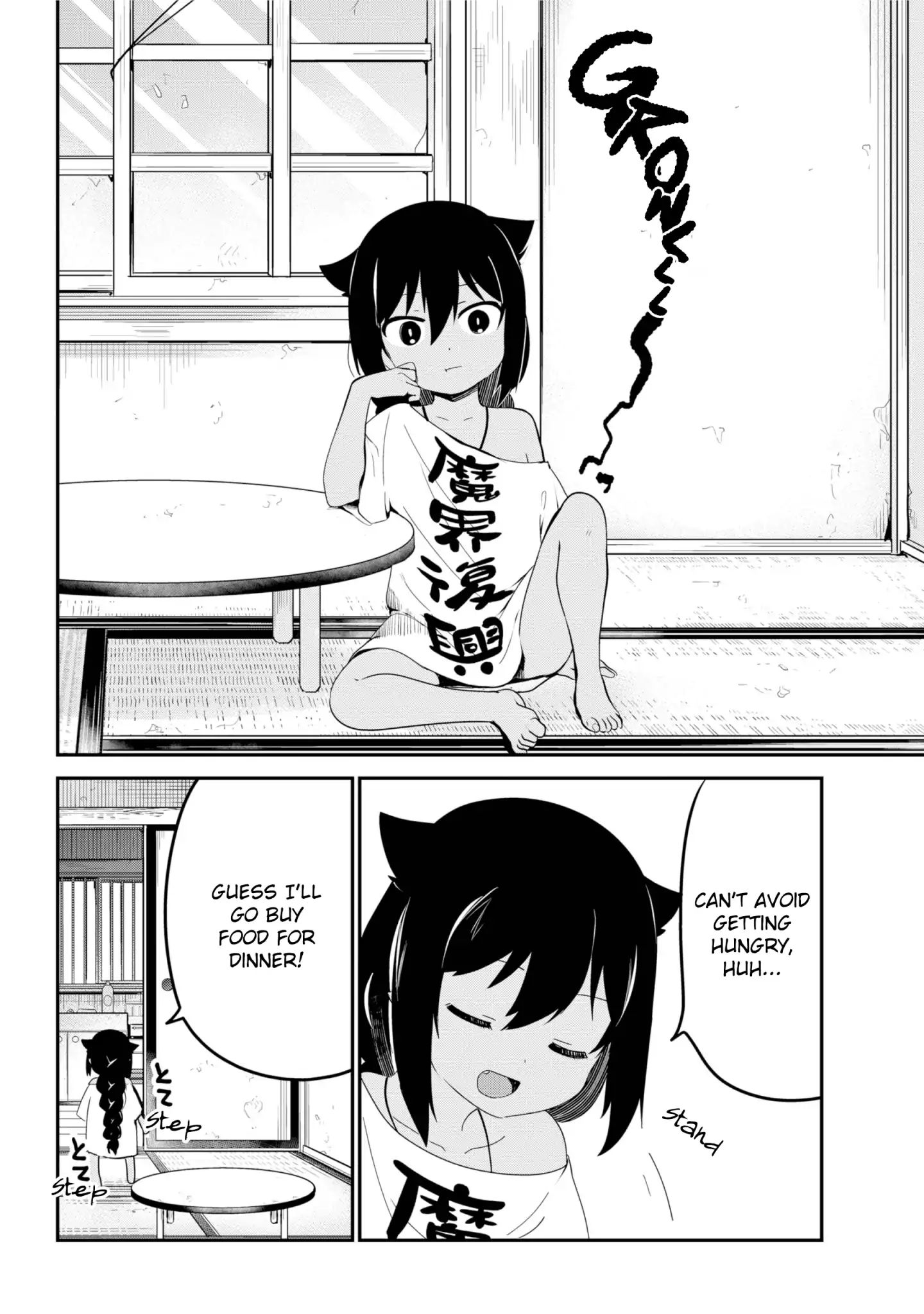 Page 6 of Chapter 25