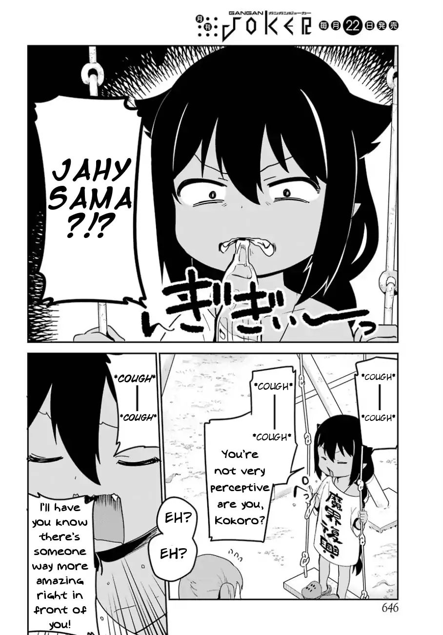 Page 4 of Chapter 29