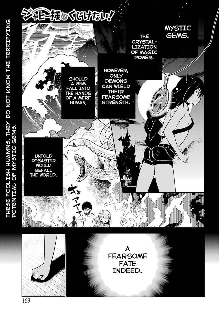Page 2 of Chapter 3