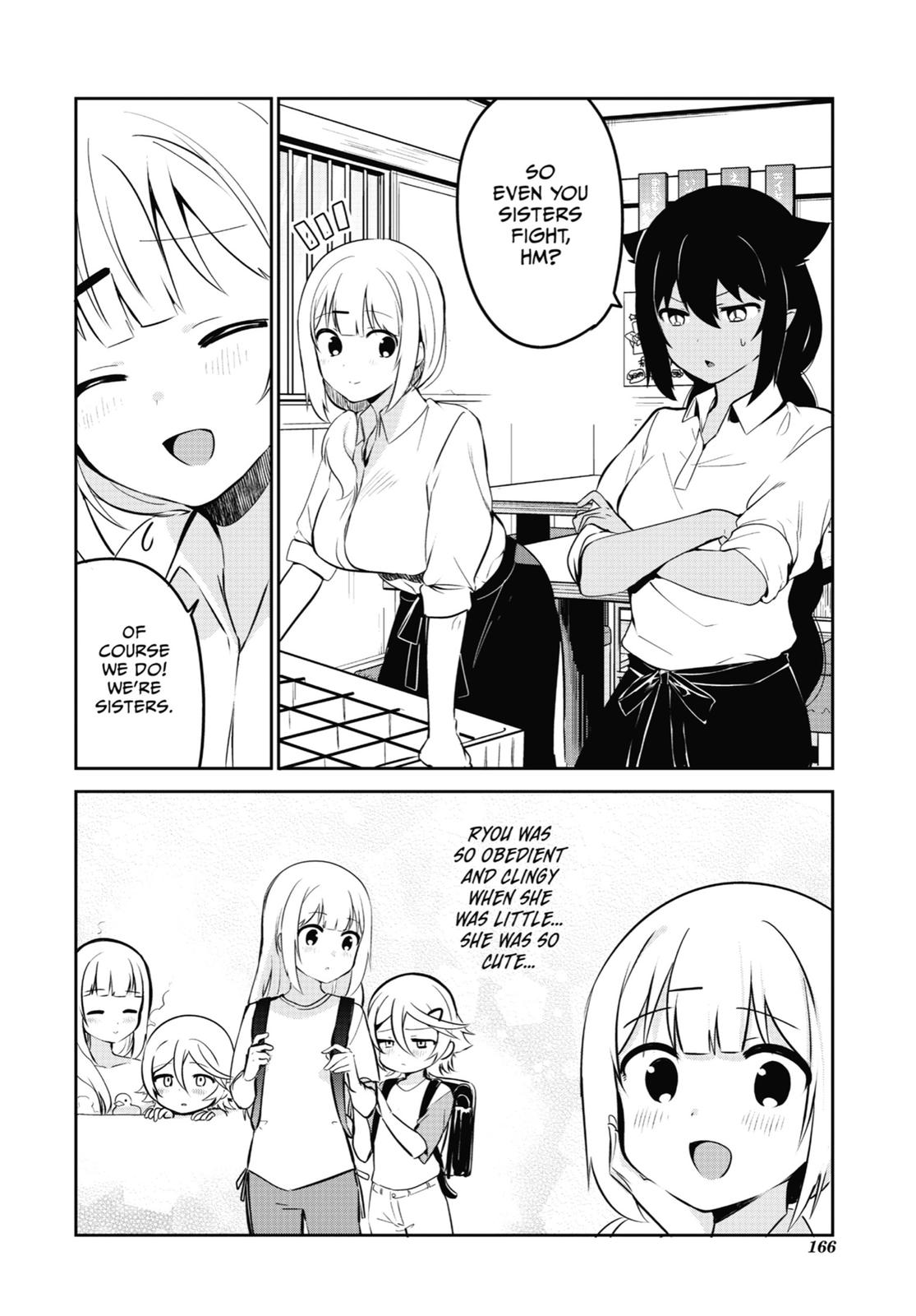 Page 2 of Chapter 32.5