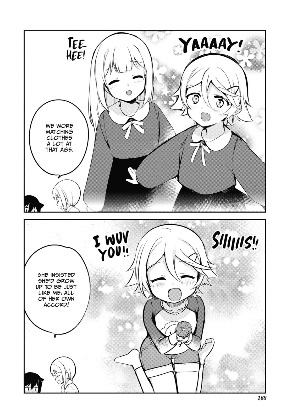 Page 4 of Chapter 32.5