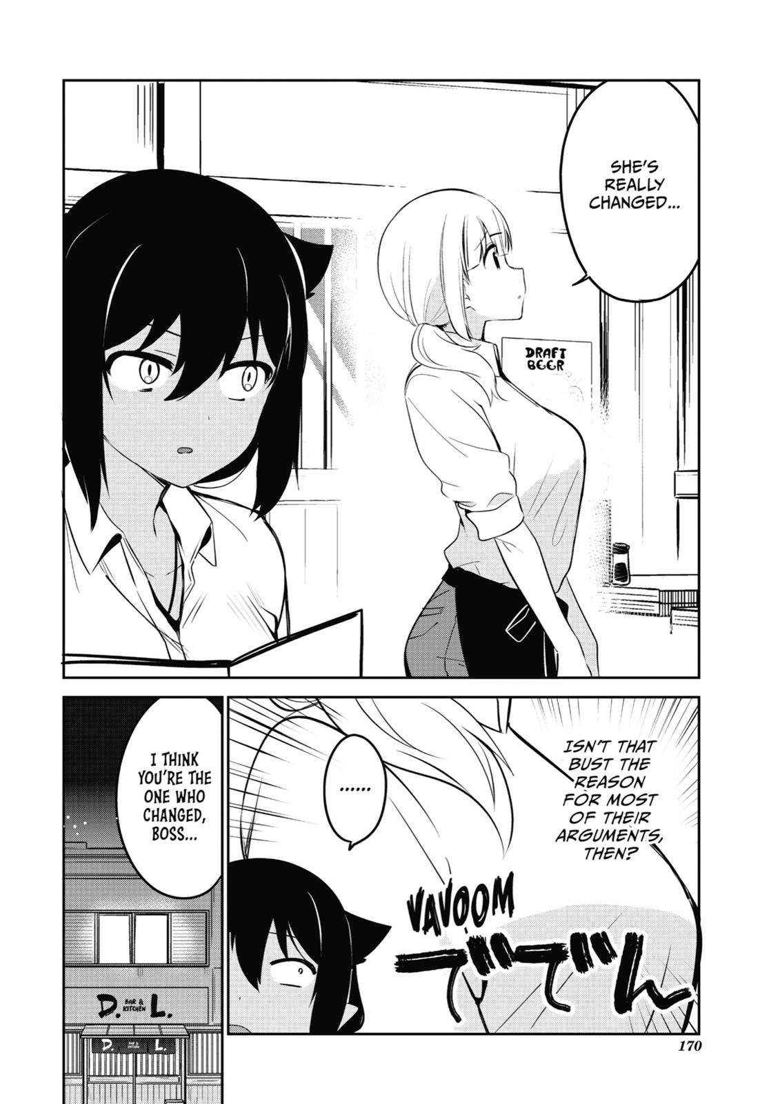 Page 6 of Chapter 32.5