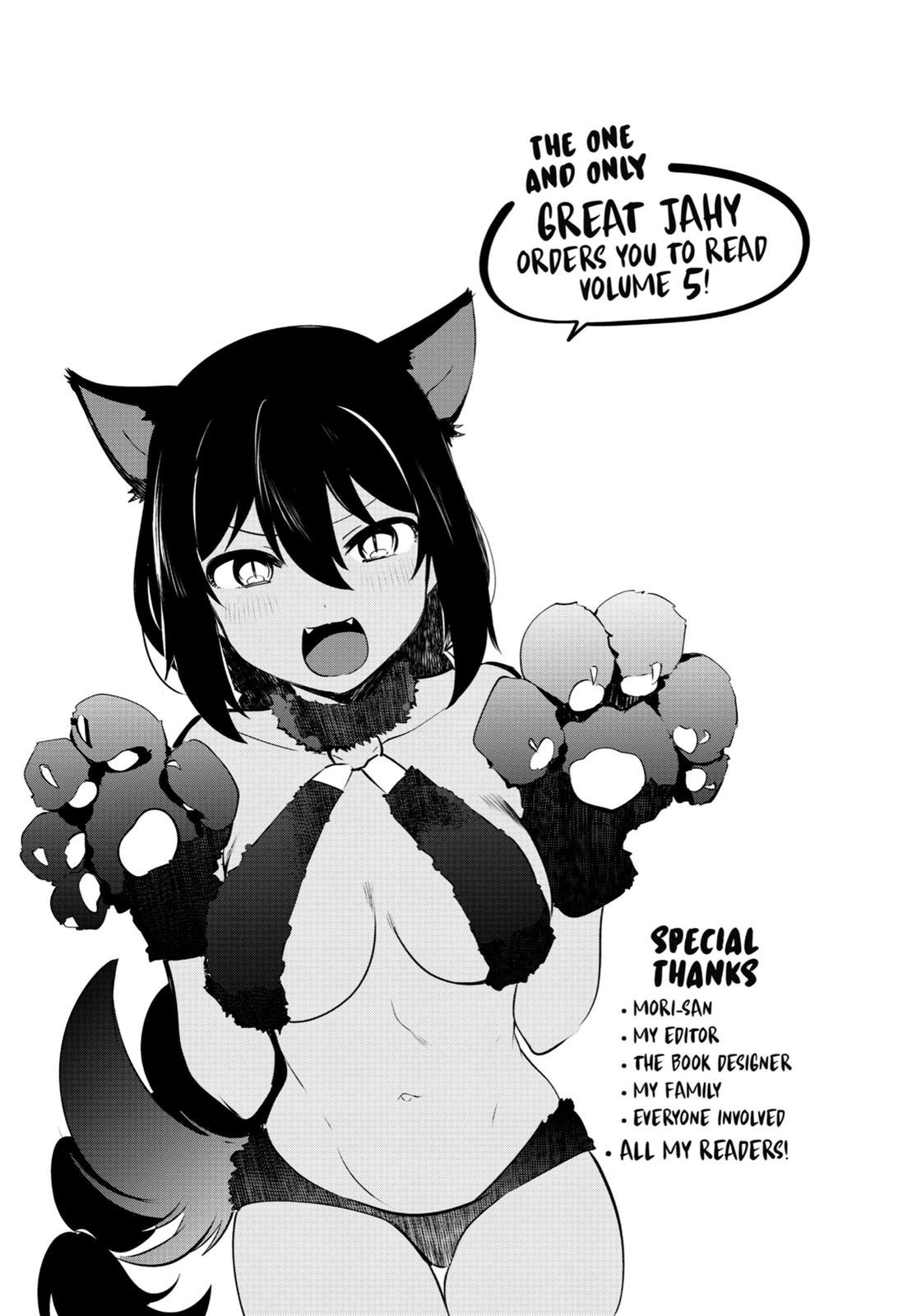 Page 7 of Chapter 32.5