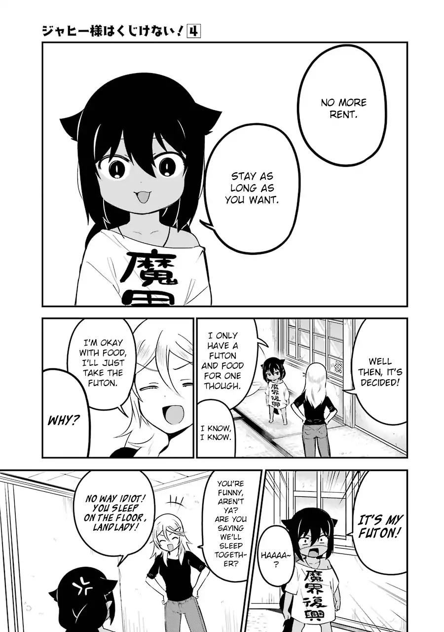 Page 5 of Chapter 32