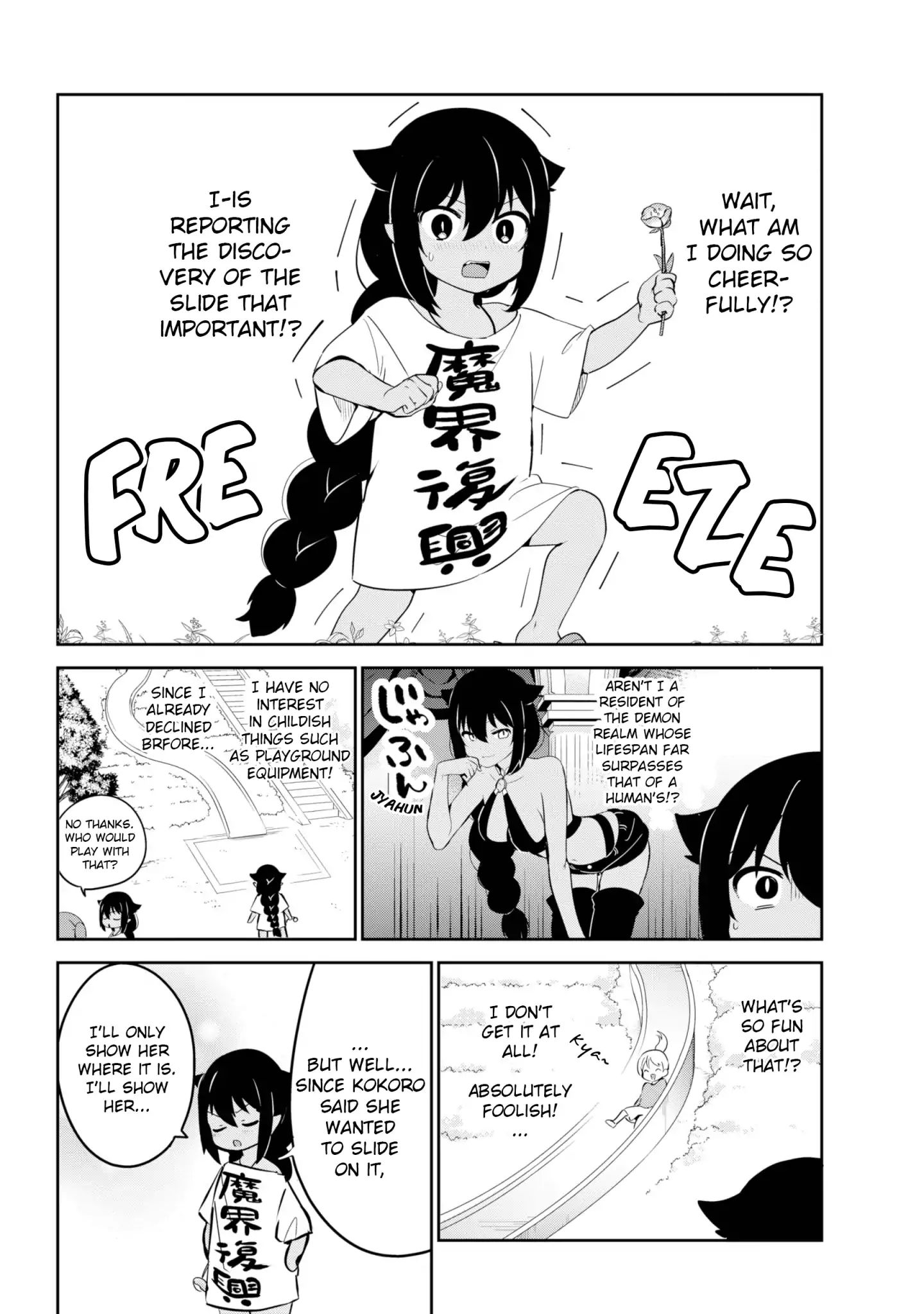 Page 6 of Chapter 35