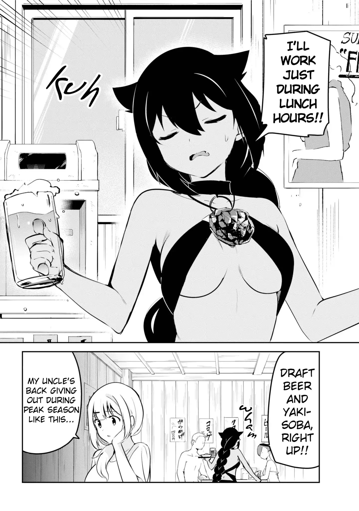 Page 6 of Chapter 37