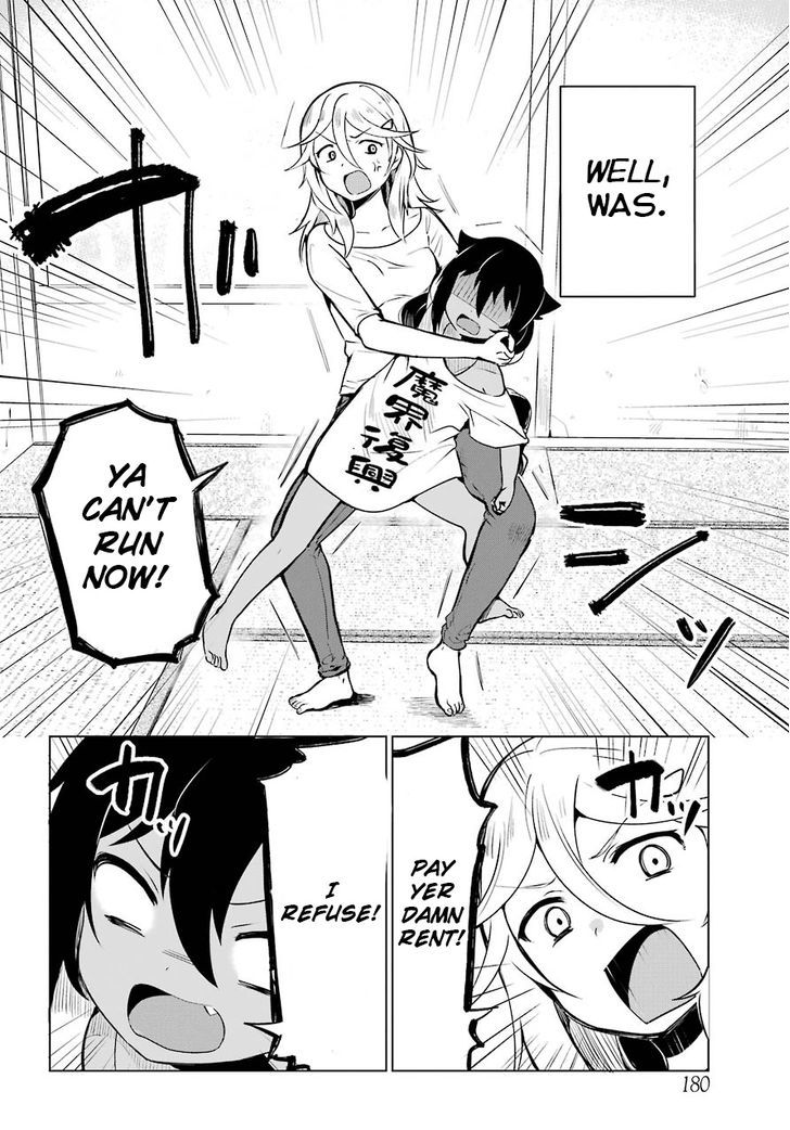 Page 2 of Chapter 4