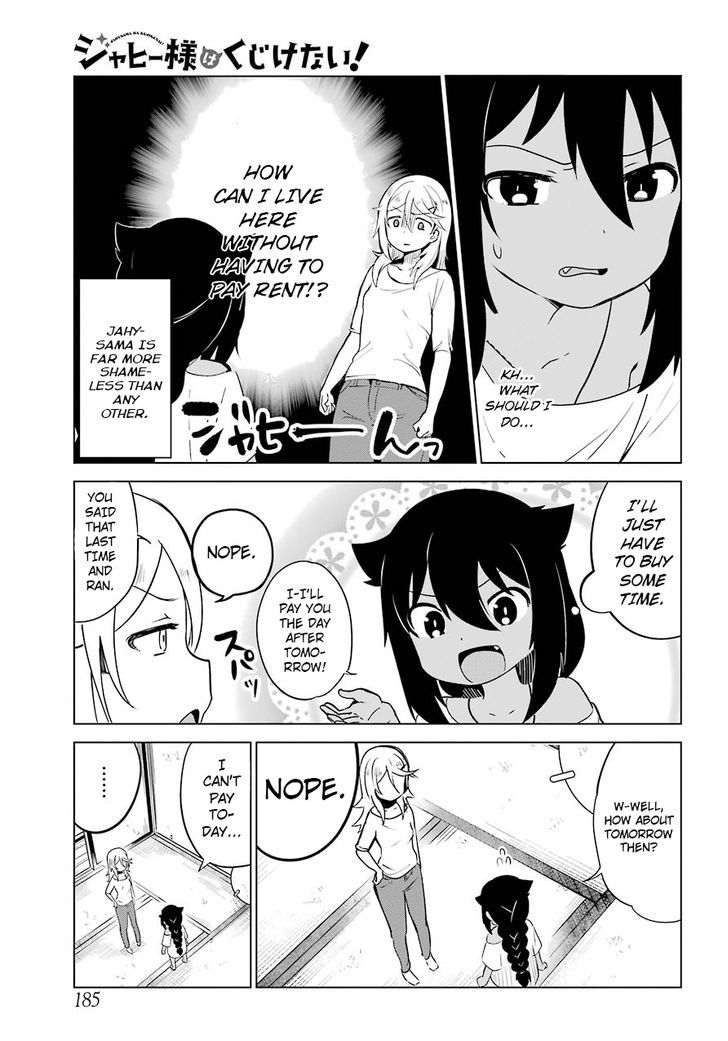 Page 7 of Chapter 4