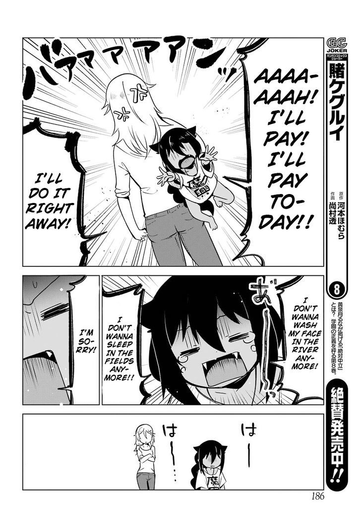 Page 8 of Chapter 4
