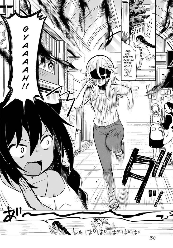 Page 12 of Chapter 4