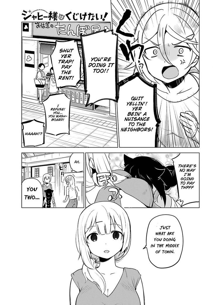 Page 13 of Chapter 4
