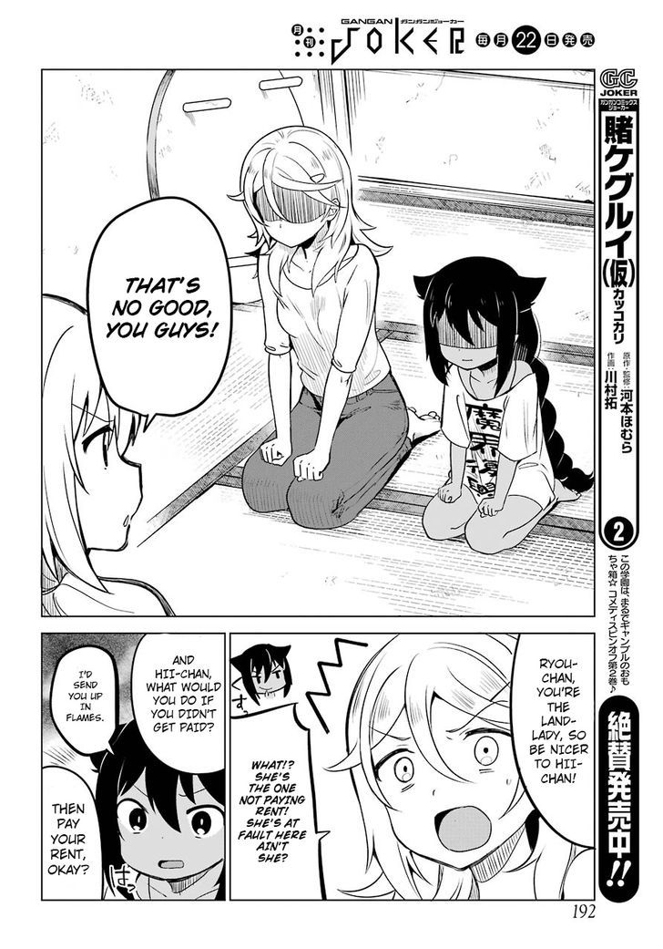 Page 14 of Chapter 4