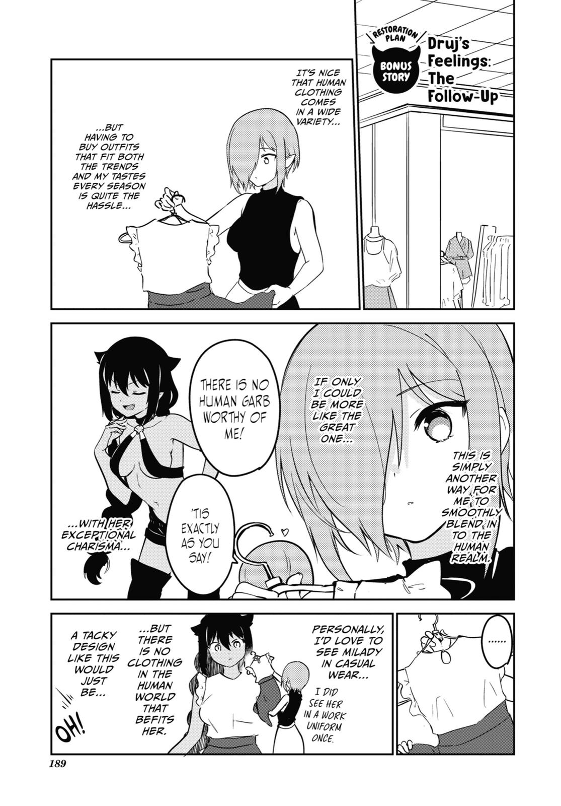 Page 1 of Chapter 41.5