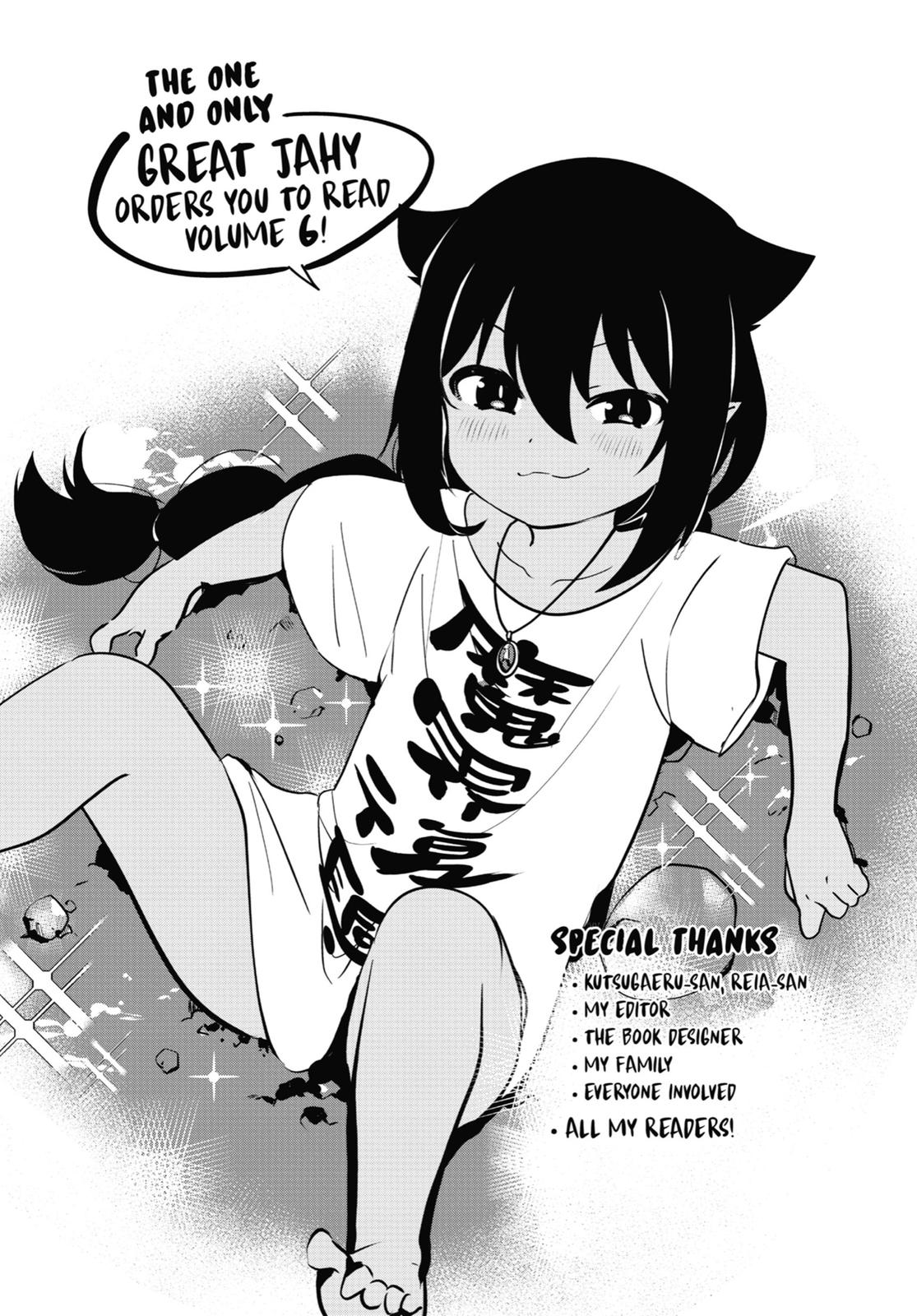 Page 3 of Chapter 41.5