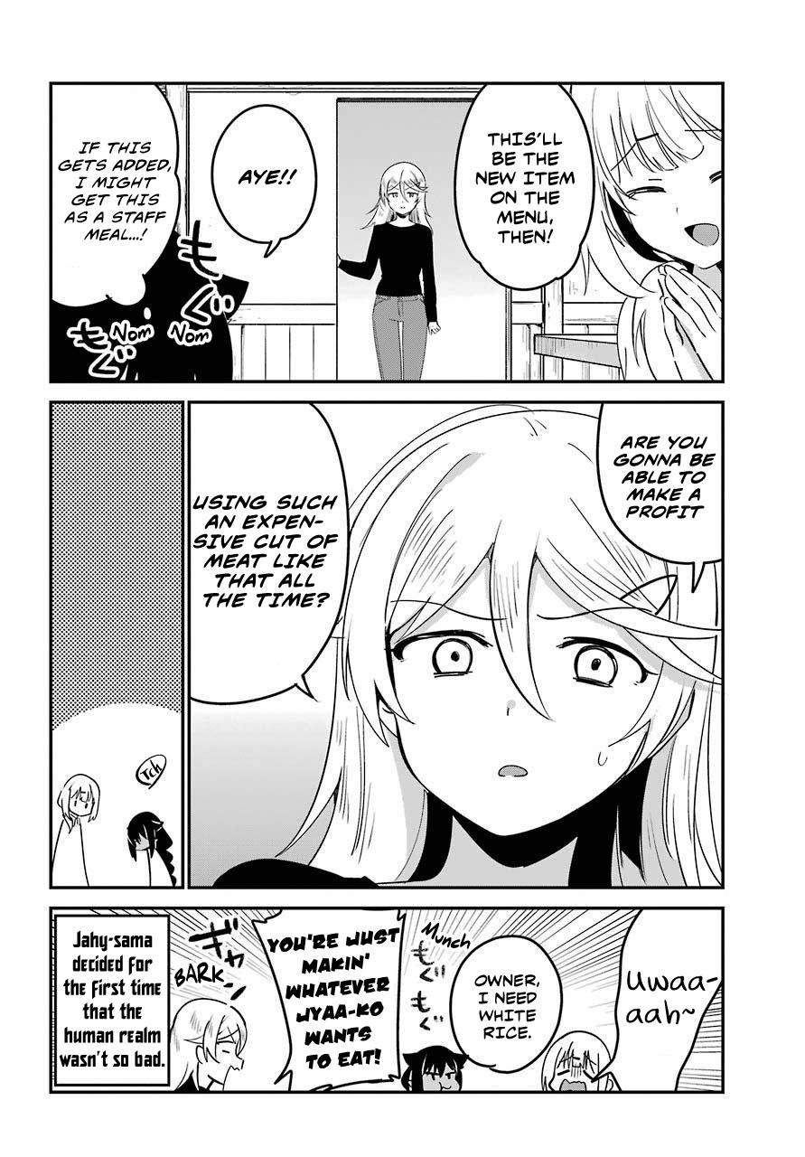 Page 16 of Chapter 49