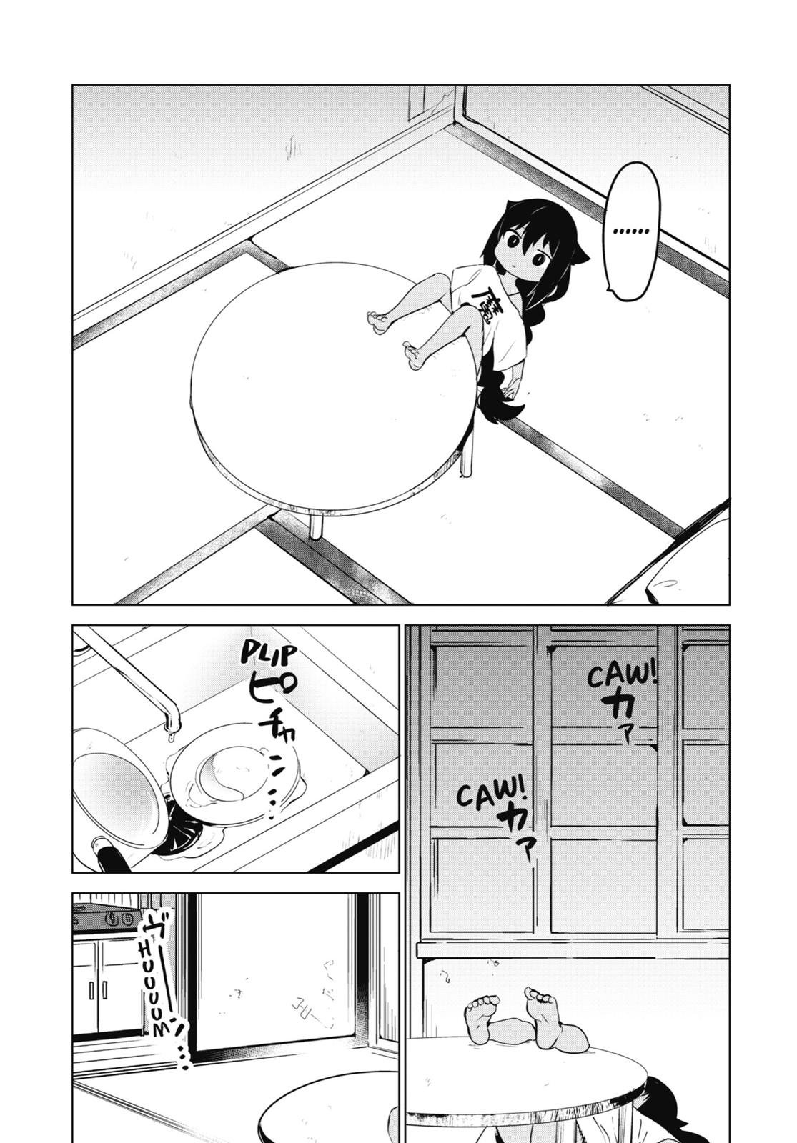 Page 7 of Chapter 5.5