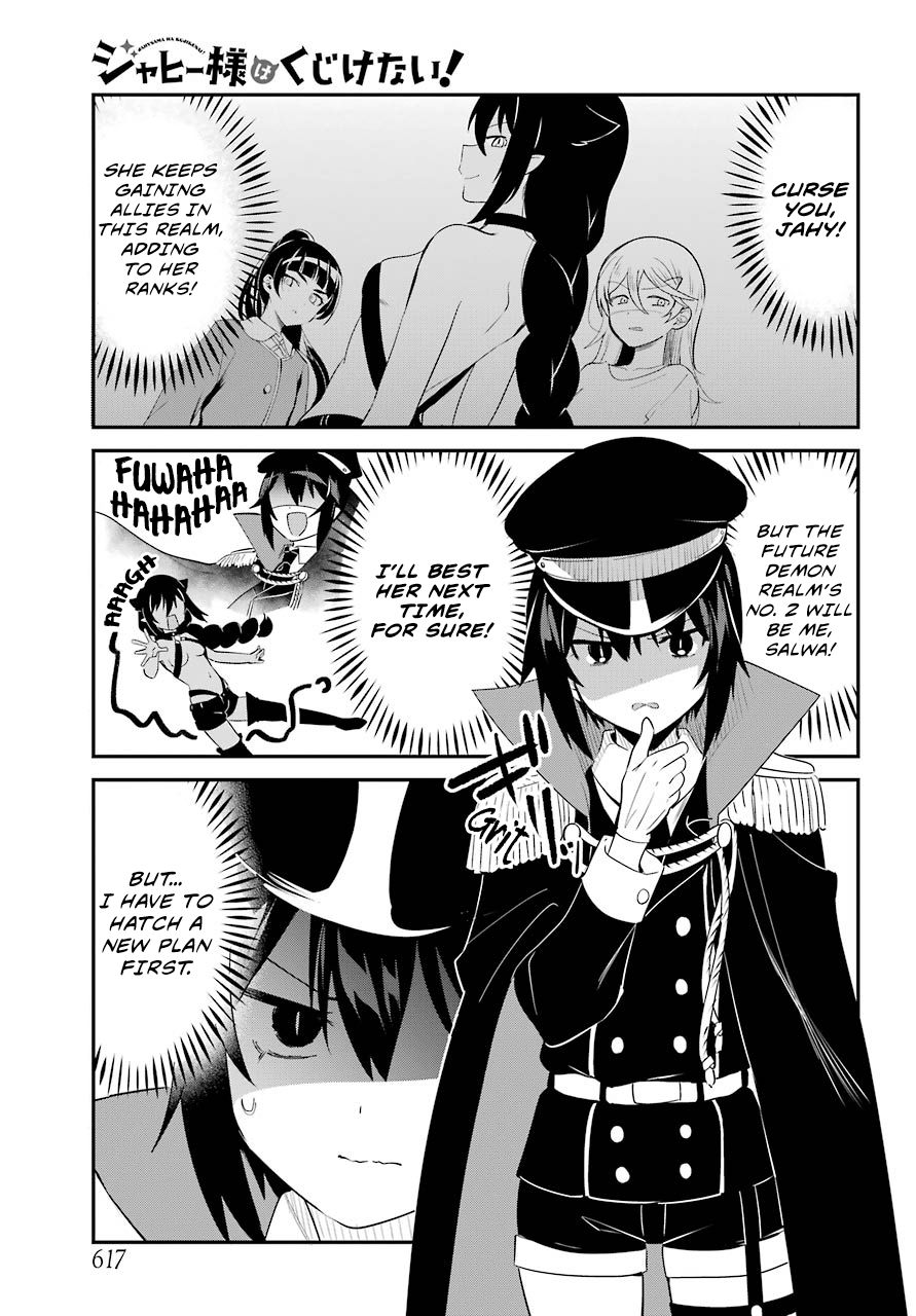 Page 1 of Chapter 50